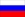 Rusissche Flagge